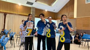 ภาพประกอบเว็บไซต์