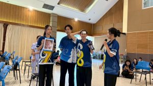 ภาพประกอบเว็บไซต์