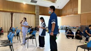 ภาพประกอบเว็บไซต์