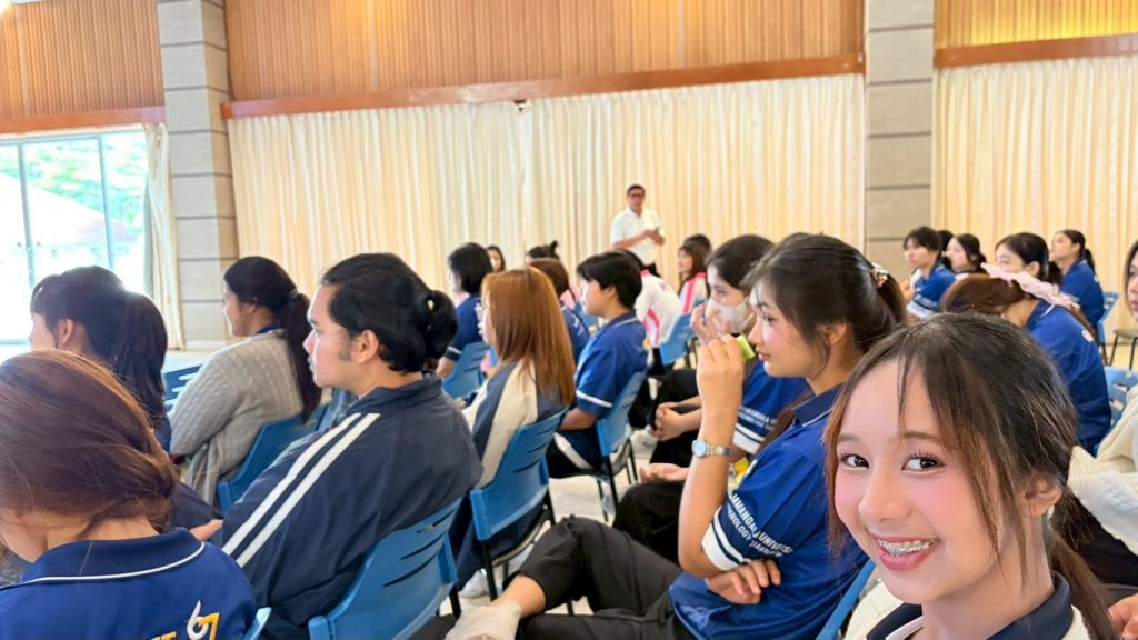 ภาพประกอบเว็บไซต์
