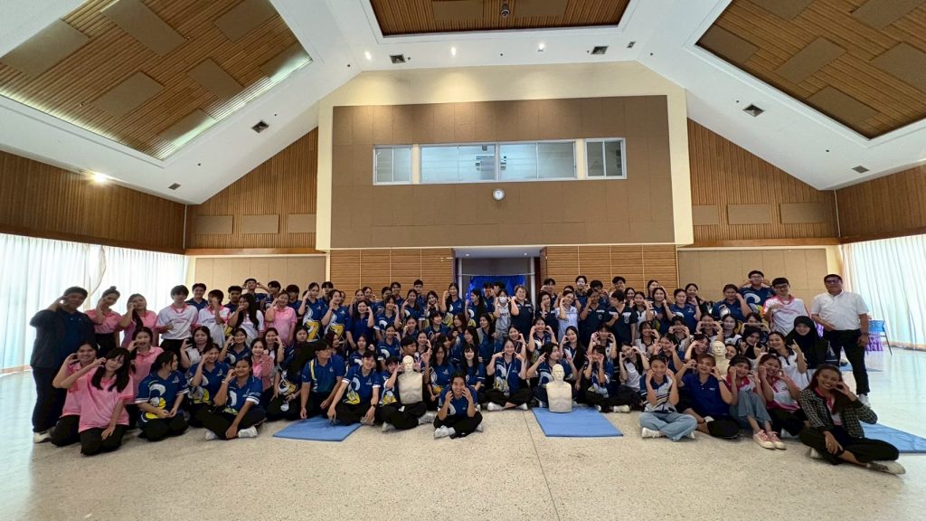 ภาพประกอบเว็บไซต์