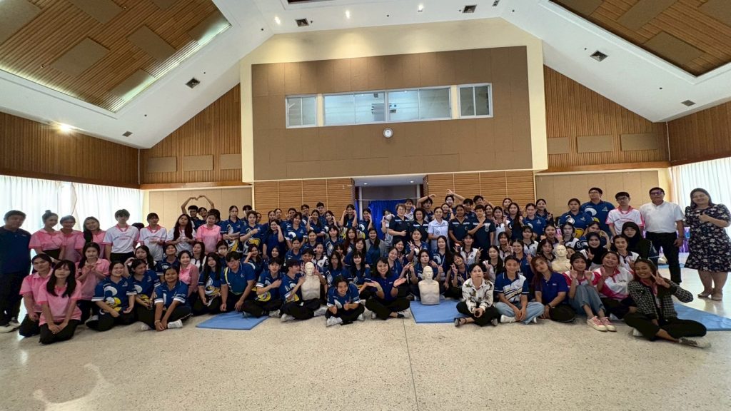 ภาพประกอบเว็บไซต์