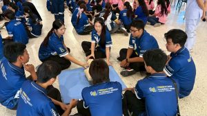 ภาพประกอบเว็บไซต์
