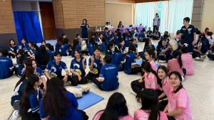 ภาพประกอบเว็บไซต์
