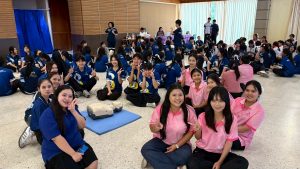 ภาพประกอบเว็บไซต์