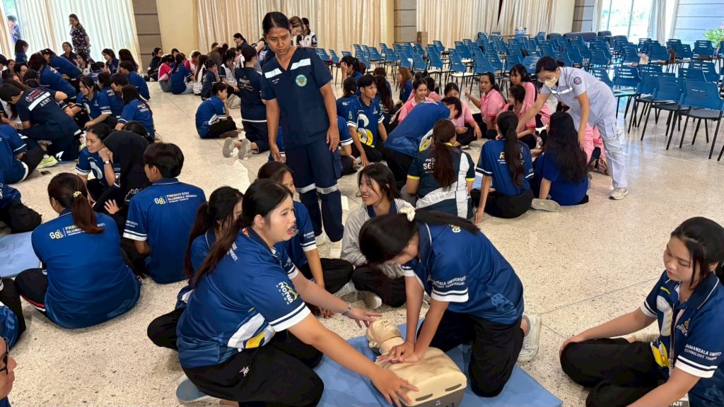ภาพประกอบเว็บไซต์