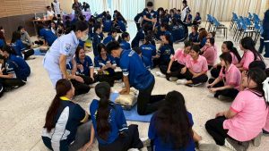 ภาพประกอบเว็บไซต์