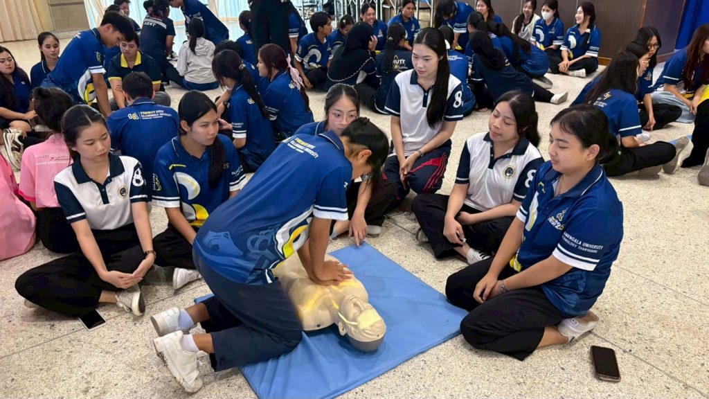 ภาพประกอบเว็บไซต์