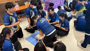 ภาพประกอบเว็บไซต์
