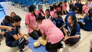 ภาพประกอบเว็บไซต์