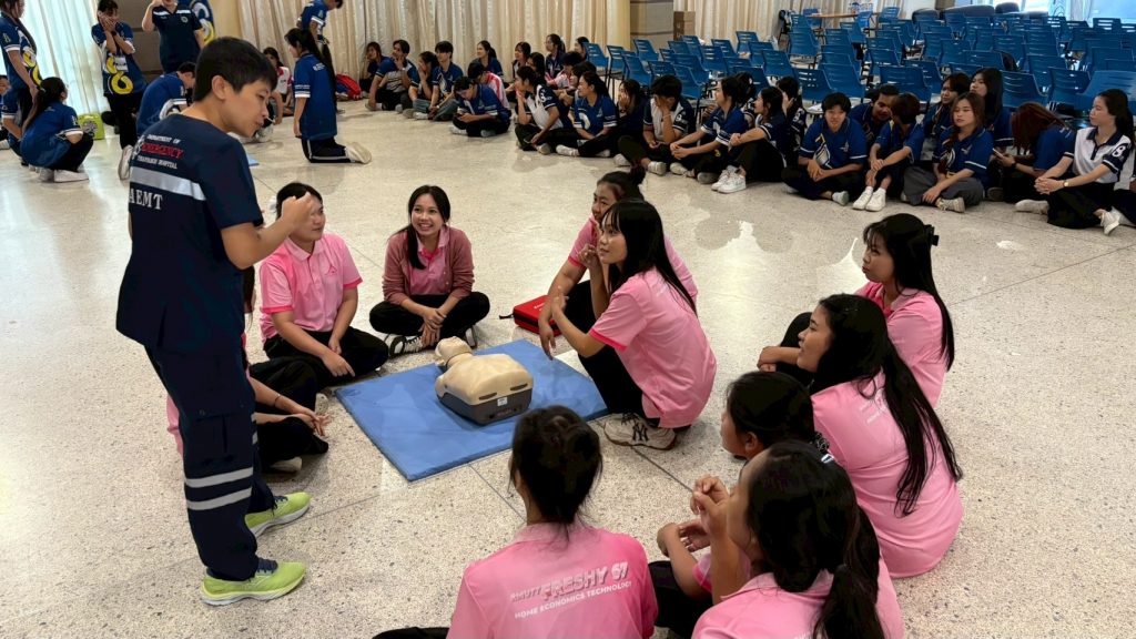 ภาพประกอบเว็บไซต์