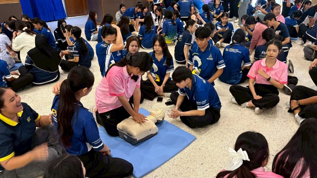 ภาพประกอบเว็บไซต์