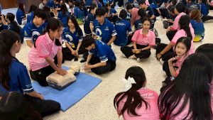ภาพประกอบเว็บไซต์