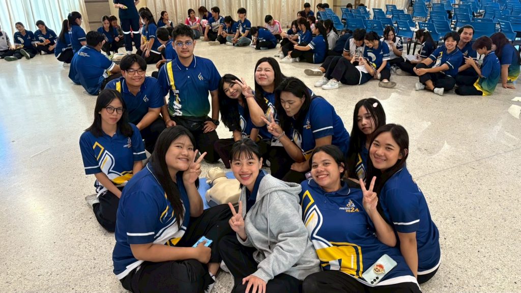 ภาพประกอบเว็บไซต์