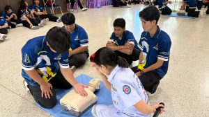 ภาพประกอบเว็บไซต์