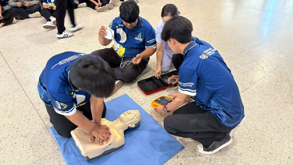 ภาพประกอบเว็บไซต์