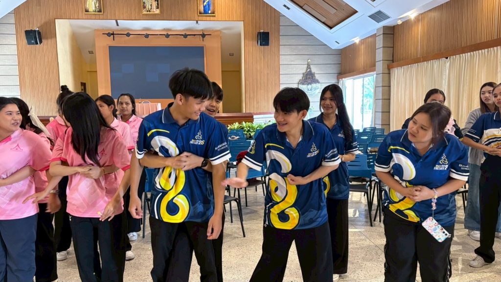ภาพประกอบเว็บไซต์