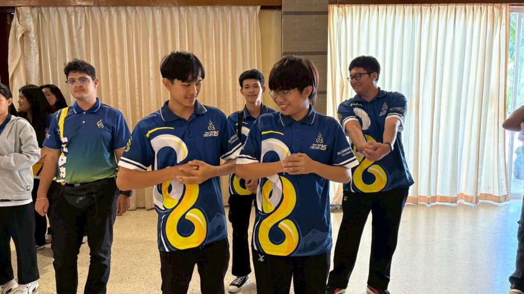 ภาพประกอบเว็บไซต์