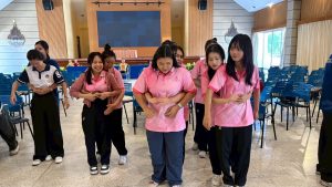 ภาพประกอบเว็บไซต์