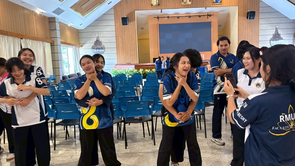 ภาพประกอบเว็บไซต์