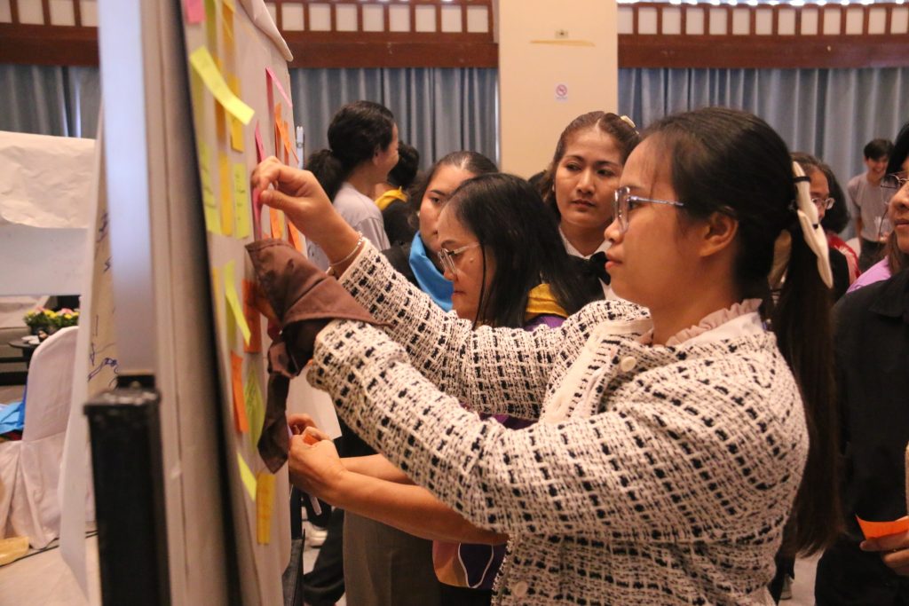 ภาพประกอบเว็บไซต์