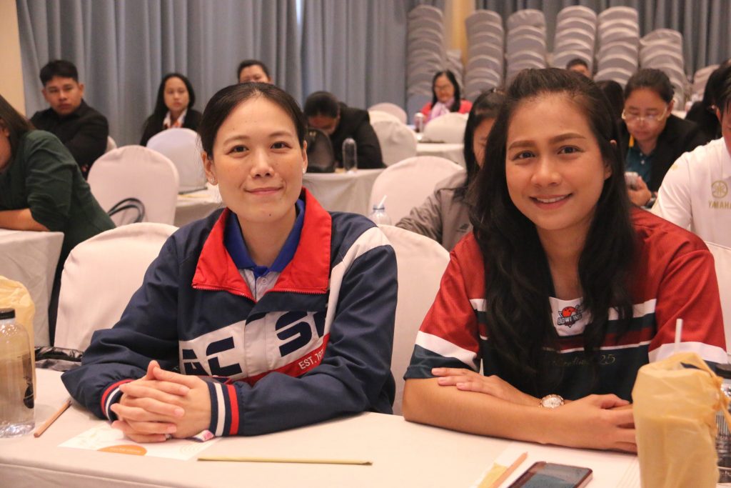 ภาพประกอบเว็บไซต์