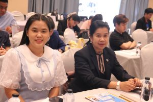 ภาพประกอบเว็บไซต์