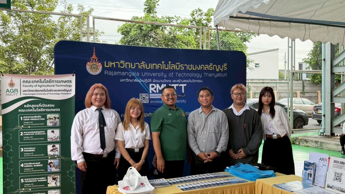 แนะแนว