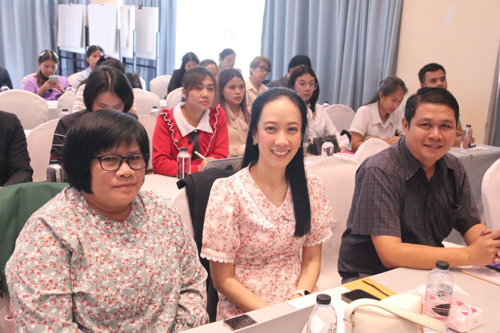ภาพประกอบเว็บไซต์