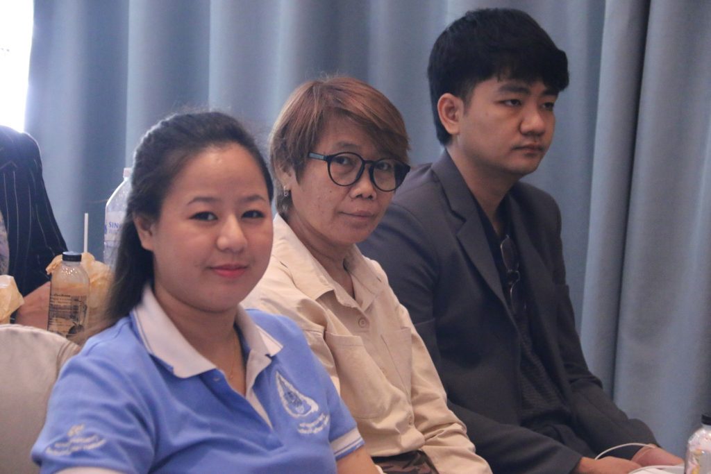 ภาพประกอบเว็บไซต์