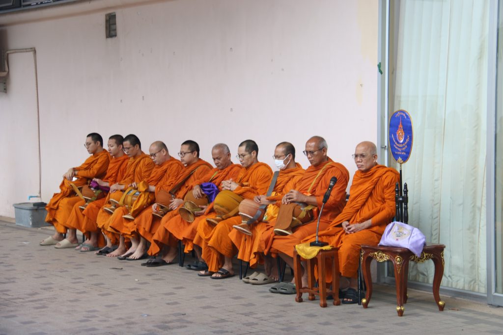 ภาพประกอบเว็บไซต์