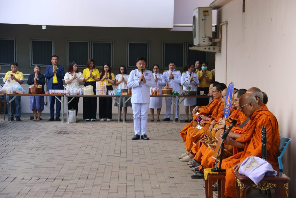 ภาพประกอบเว็บไซต์