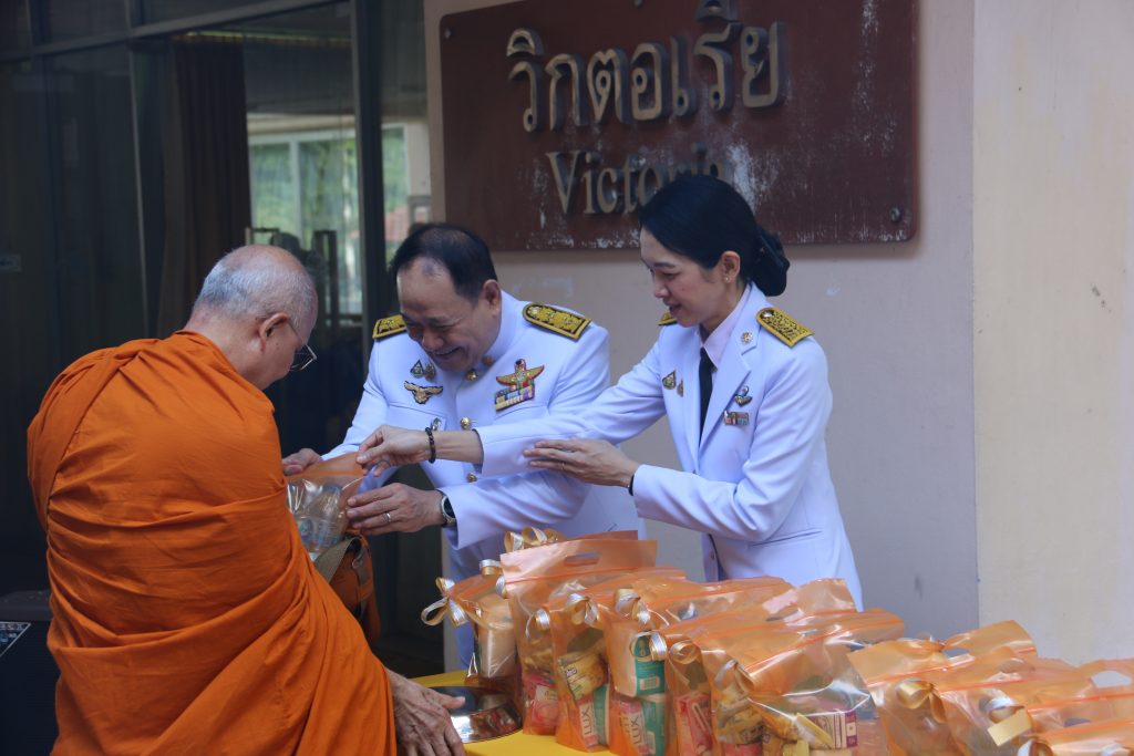 ภาพประกอบเว็บไซต์