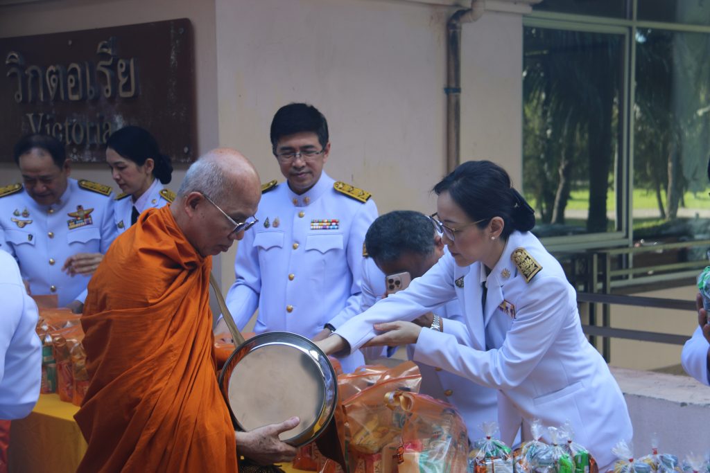 ภาพประกอบเว็บไซต์