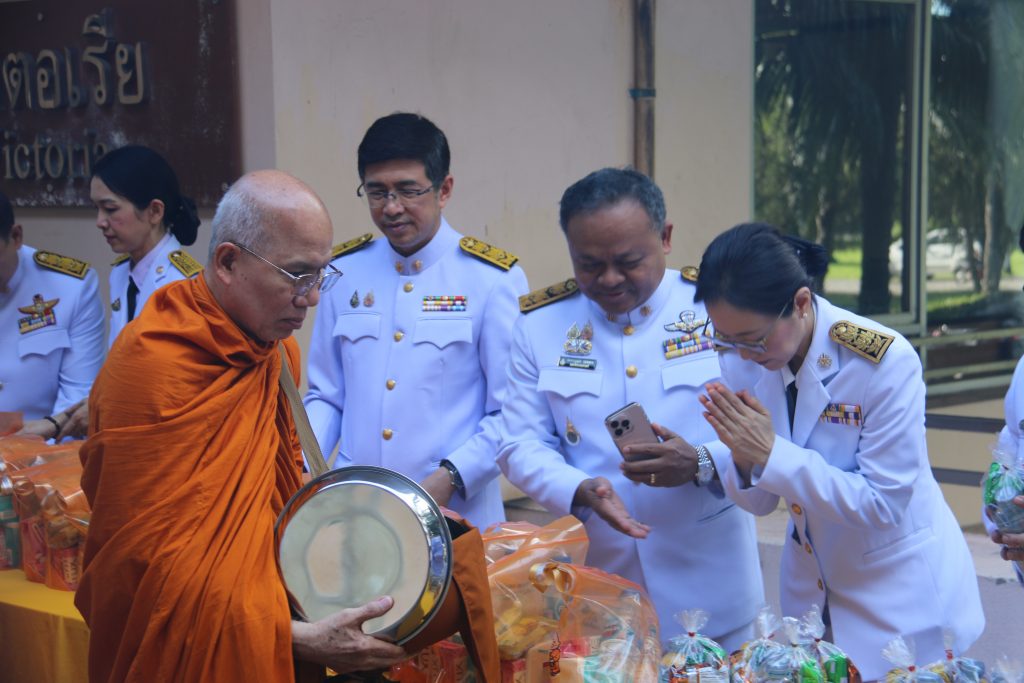 ภาพประกอบเว็บไซต์