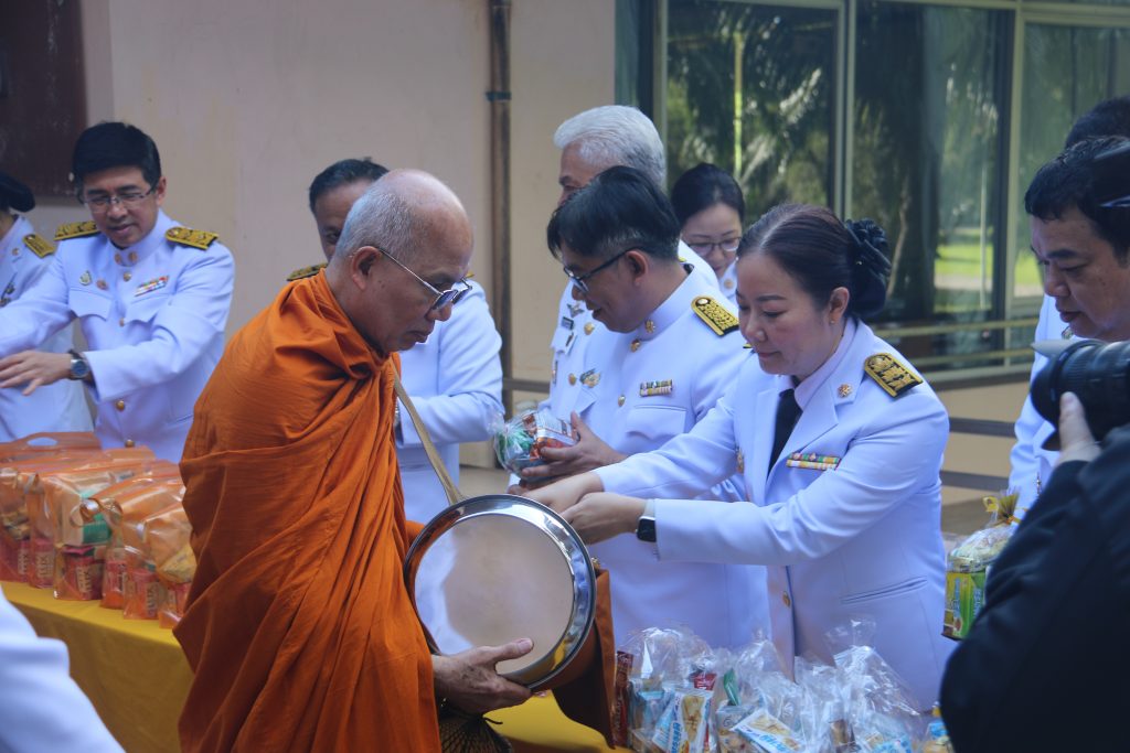 ภาพประกอบเว็บไซต์