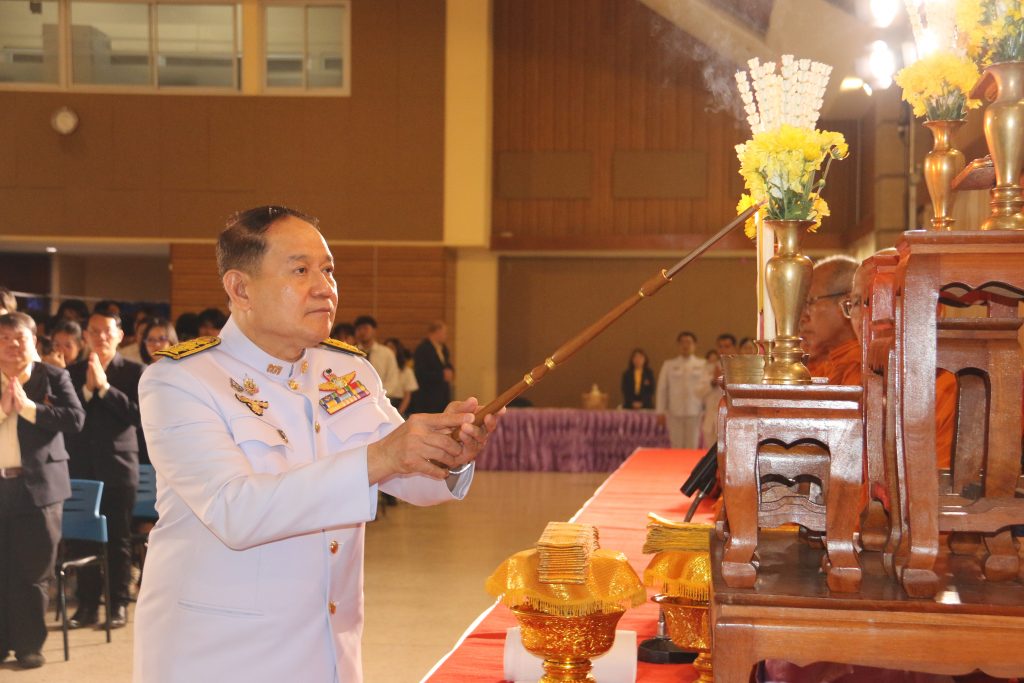 ภาพประกอบเว็บไซต์
