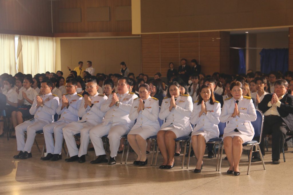 ภาพประกอบเว็บไซต์