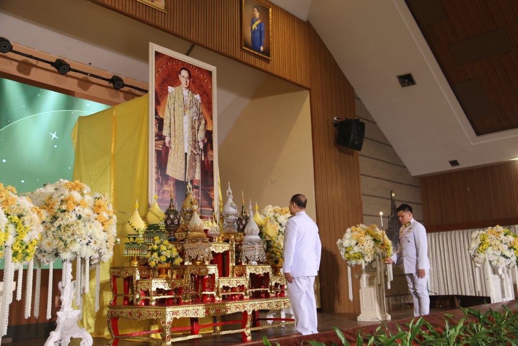 ภาพประกอบเว็บไซต์