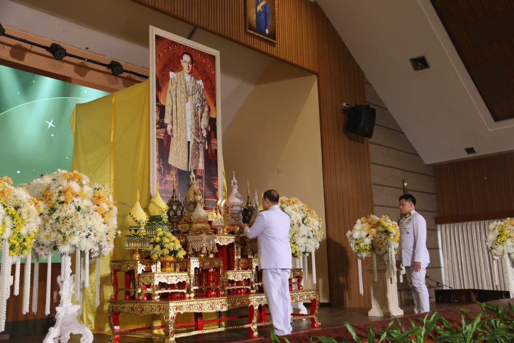 ภาพประกอบเว็บไซต์