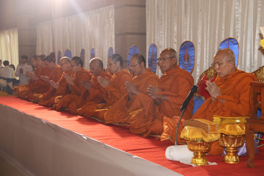 ภาพประกอบเว็บไซต์