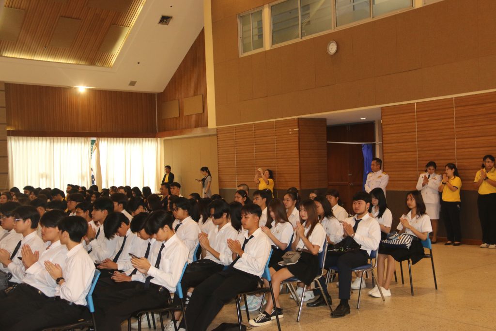 ภาพประกอบเว็บไซต์