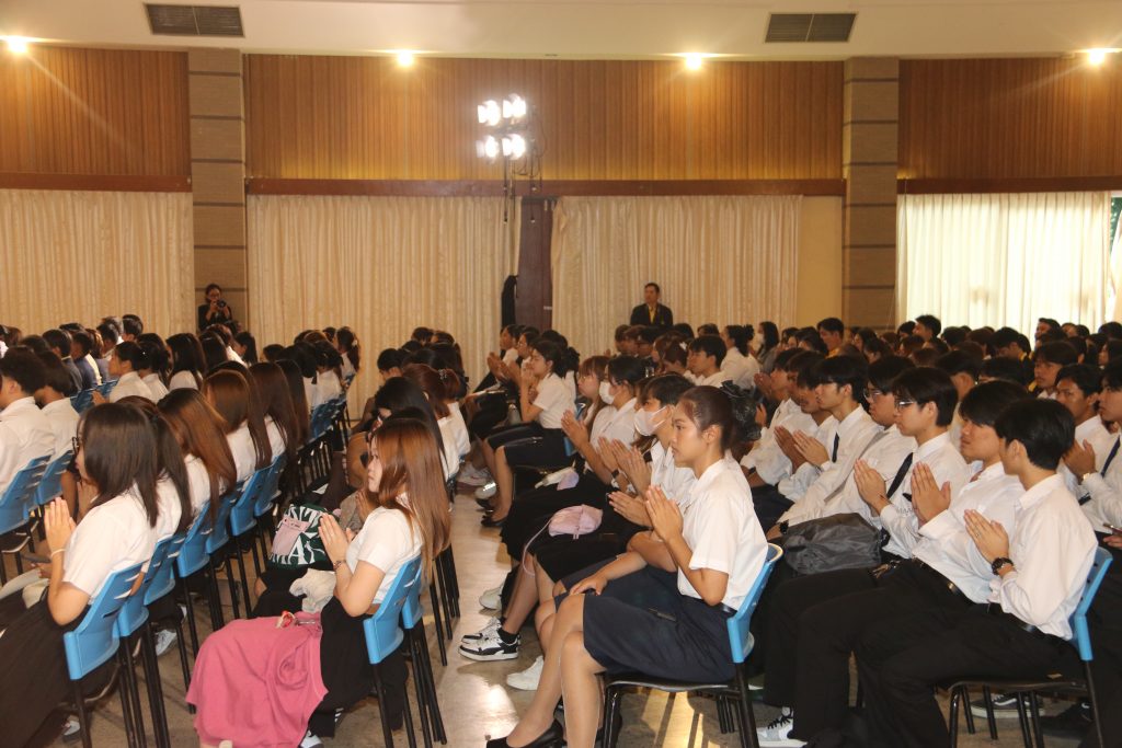ภาพประกอบเว็บไซต์