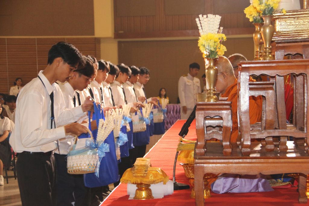 ภาพประกอบเว็บไซต์