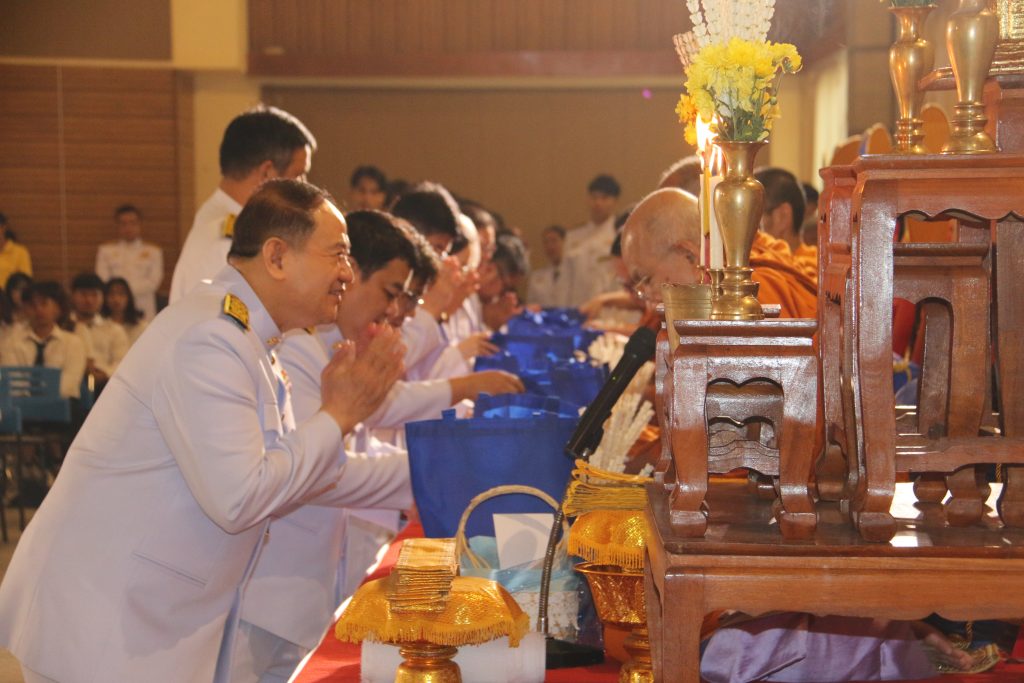 ภาพประกอบเว็บไซต์