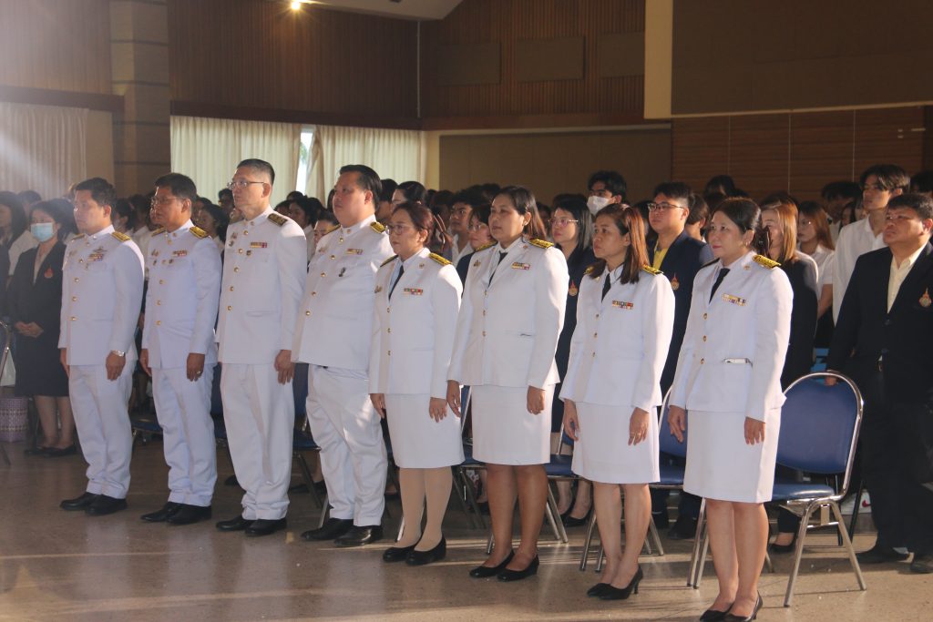 ภาพประกอบเว็บไซต์