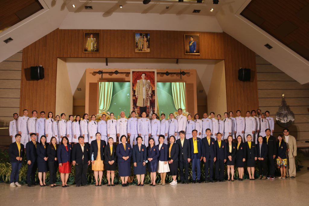 ภาพประกอบเว็บไซต์