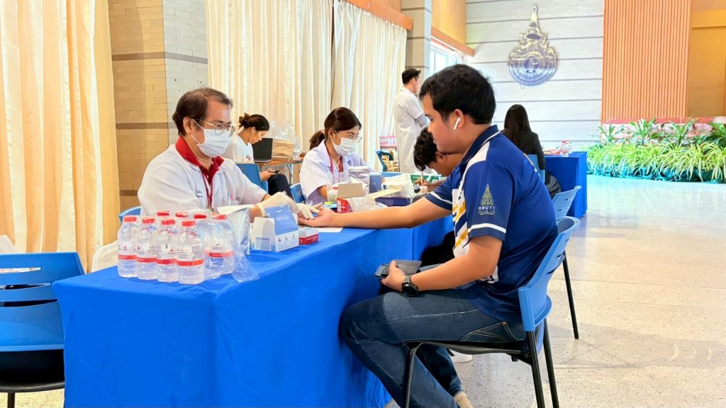ภาพประกอบเว็บไซต์