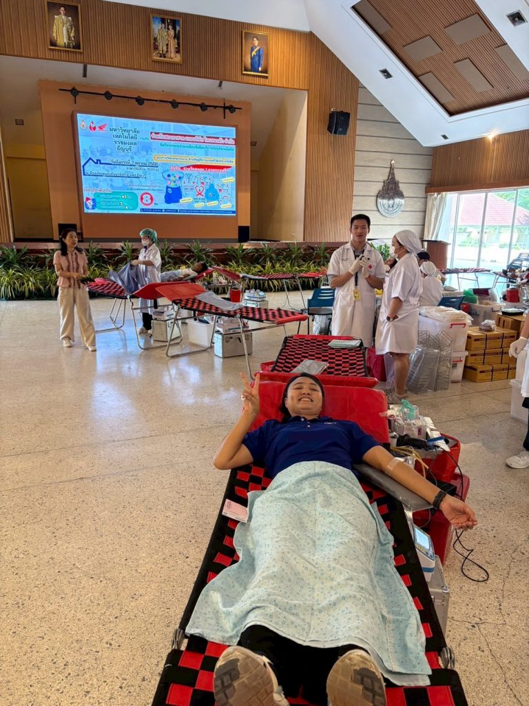 ภาพประกอบเว็บไซต์