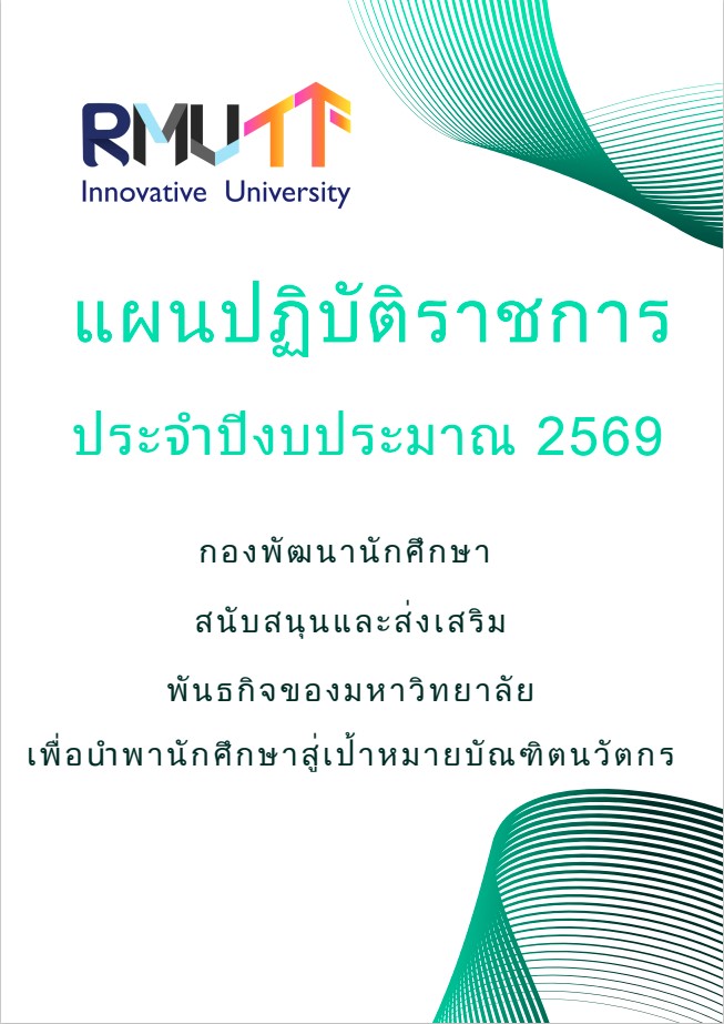 Screenshot 2026-06-08 131322